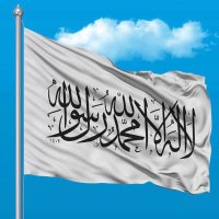 Erbakan Eri (@erbakaneri) Twitter profile photo