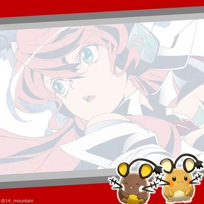 やまじぃ タウリン3000mg配合 このたびポケモンでトーナメント方式の大会を開くことにしました みなさま奮ってご参加くださいˊㅿˋ 詳しくは添付画像をチェックだ ポケモン剣盾 Gcup 拡散希望 やまじぃ タウリン3000mg配合 このたびポケモンでトーナメント方式の大会を開くことにしました みなさま奮ってご参加くださいˊㅿˋ 詳しくは添付画像をチェックだ ポケモン剣盾 Gcup 拡散希望