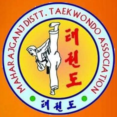 Maharajganj District Taekwondo Association (Regd.)