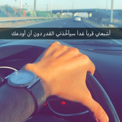 مايهمك