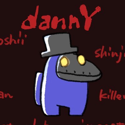 だにーさんのプロフィール画像