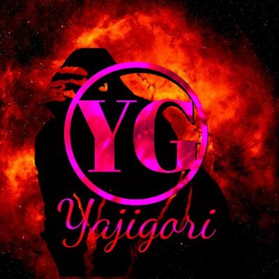 ゴリゴリ アイコン製作者 実績ありフォロバ100 Yajigori2728 Twitter ゴリゴリ アイコン製作者 実績ありフォロバ100 Yajigori2728 Twitter
