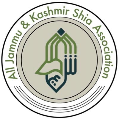 Official Handle of All Jammu & Kashmir Shia Association | President @imranrezaansari | General Secretary @abid__ansari |