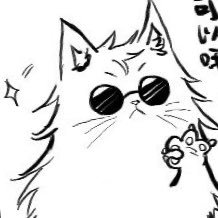 海藻柚子糖_さんのプロフィール画像