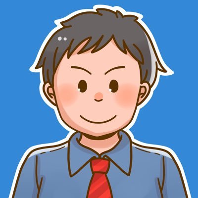 現役商社マン/5大/30代🙋♂️/独身/留学🇺🇸駐在🇸🇬/米国株投資🇺🇸/フルインベストメント/FIRE興味/運用額1,500万円💰/趣味🏌️⛳️/浪費し過ぎた20代を反省/駐在を機に資産運用本格化/リアルな生活と資産運用を発信/無言フォロー失礼します