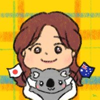 みゆりん🐨 @メルボルン海外生活xバイリンガル絵本作家 (@miyurintokimek1) 's Twitter Profile
