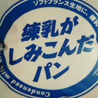 豆君 (@meiphv3ipcytudg) Twitter profile photo
