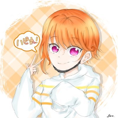 ハピ丸さんのプロフィール画像