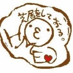 HOMEさんのプロフィール画像