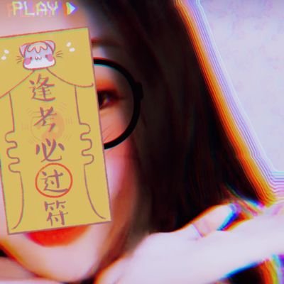 wai82920582's profile picture. 我是爱运动的又可爱的女
喜欢爱爱自拍就流