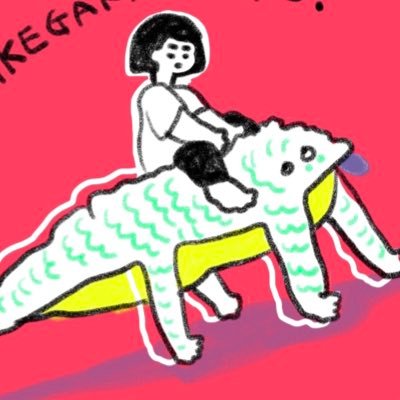 サンシャインていこさんのプロフィール画像