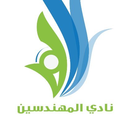 Visit #نادي_المهندسين Profile
