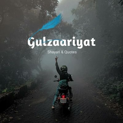 Gulzaariyat