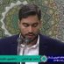 محمد حق شناس Profile picture
