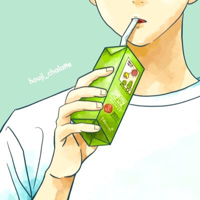 ほうじさんのプロフィール画像