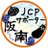 JCPsphannan's profile image