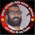 Arun Dubey 🇮🇳 (@drarundubey92) Twitter profile photo Arun Dubey 🇮🇳 (@drarundubey92) Twitter profile photo