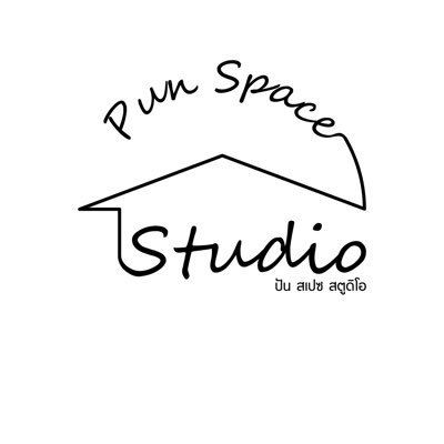 Pun Space Studio