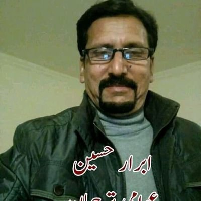 My nature is Love & Love for All
Love for humanity for Country