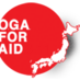 一般社団法人O.G.A. FOR AID (@ogaforaid) Twitter profile photo