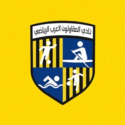 Al Mokawloon Al Arab FC (@arabcontfc) | Twitter