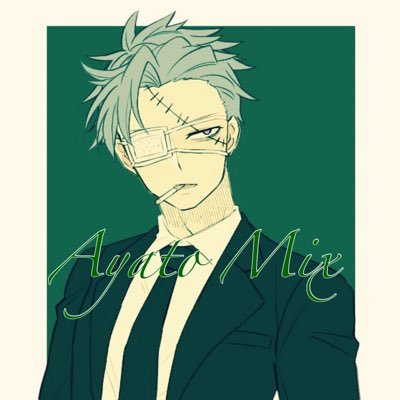 アヤトMIX/依頼受付中 full一律￥1,500さんのプロフィール画像
