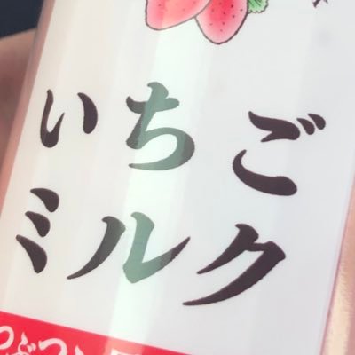 花尋ちよひこ Hanahiro14 Twitter 花尋ちよひこ Hanahiro14 Twitter