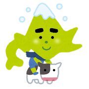 北海道の歩き方 Hokkaido Drive Twitter