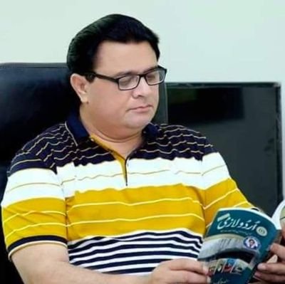 EngineerGhulam5's profile picture. Educationist