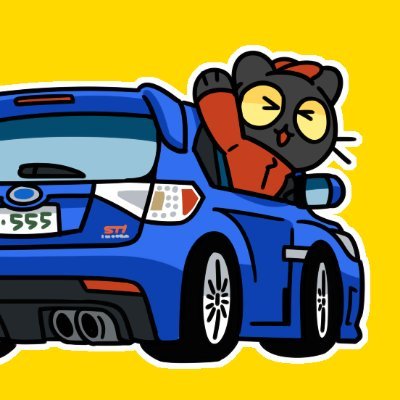 くさひきさんのプロフィール画像