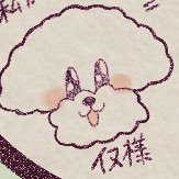 🦍(ﾉﾗ)@ログアウトしますさんのプロフィール画像