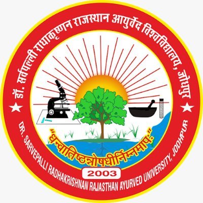 Dr. Sarvepalli Radhakrishnan Rajasthan Ayurved University, Jodhpur is the first Ayurved University of Rajasthan.