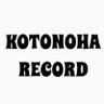 kotonoha_record's profile picture. HIPHOPを中心にSOUL,FUNK,JAZZを取り扱っております🎷出品情報を主に掲載します🎧商品の購入は下記のリンク先からお願いします↓↓