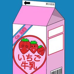 坂田さんのプロフィール画像