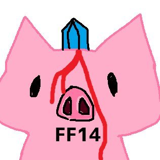 我々だ！のトントン(@ton_ton1945)のFF14のサブ垢ですねぇ。基本的にFF14の話や質問などに答えるだけのアカウントです。
使用している画像などは以下の著作物を使用させていただいております。
(C) SQUARE ENIX CO., LTD. All Rights Reserved.

#FF14