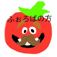 ๅ
ใธ (@jargenogeogejp) 's Twitter Profile