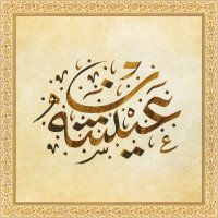 Ayse_klcltn (@ayselif8712) 's Twitter Profile Photo Ayse_klcltn (@ayselif8712) 's Twitter Profile Photo