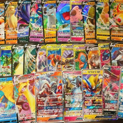 沢庵 ポケモンカード対戦 コレクター 0zt23o Twitter 沢庵 ポケモンカード対戦 コレクター 0zt23o Twitter