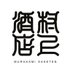 株式会社 村上酒店 (@0pdlgmzbx7tstad) Twitter profile photo 株式会社 村上酒店 (@0pdlgmzbx7tstad) Twitter profile photo