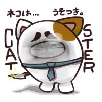 春 (@haruofhennano) 's Twitter Profile Photo 春 (@haruofhennano) 's Twitter Profile Photo