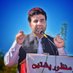 Noor Bacha (@noorbachaa) Twitter profile photo Noor Bacha (@noorbachaa) Twitter profile photo
