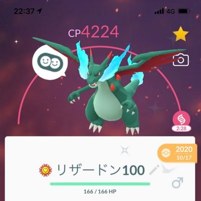 ポケモンGO赤TL49たまにやってます。            ドラクエウォークやってます！