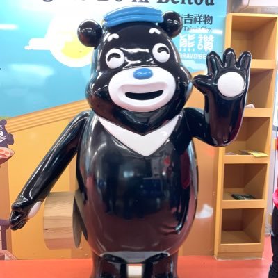 BIGBNKZ's profile picture. 