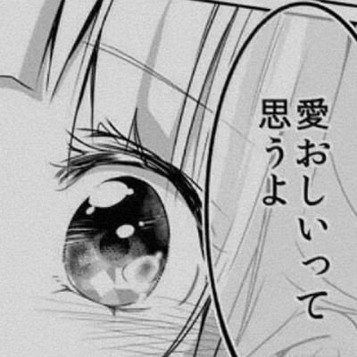 Momoka バグ ヴァンパイア しゆんさん 絶対行けるよ もう 凄く歌声がかっこよくて無事死にました ヴァンパイアの最後が上がるとことかも綺麗で素敵でした とてもしゆんさんらしい歌い方だなって思いました イラストはしゆリスちゃんってことで Momoka バグ ヴァンパイア しゆんさん 絶対行けるよ もう 凄く歌声がかっこよくて無事死にました ヴァンパイアの最後が上がるとことかも綺麗で素敵でした とてもしゆんさんらしい歌い方だなって思いました イラストはしゆリスちゃんってことで