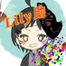 Lily助 (@lilly83888407) Twitter profile photo Lily助 (@lilly83888407) Twitter profile photo