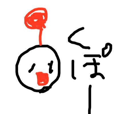 ハルさんのプロフィール画像