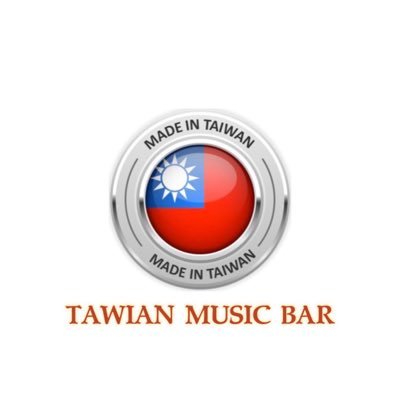 Taiwan Entertainment