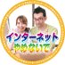 あ (@mptwgdpjmdwpw) Twitter profile photo あ (@mptwgdpjmdwpw) Twitter profile photo