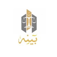 بيّنة (@steps_kh) 's Twitter Profile