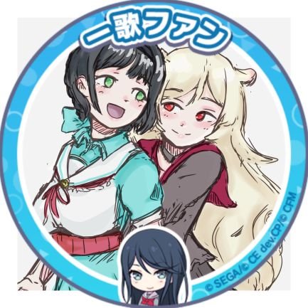 クロにゃ∠( ᐛ 」∠)＿さんのプロフィール画像